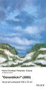 2005_dunenblick_1_100x70_3d